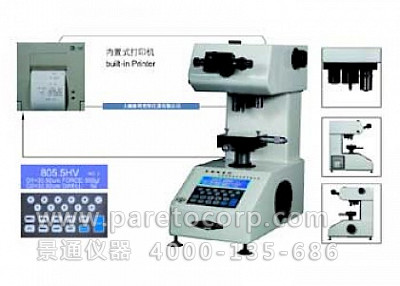 HX-1000TM LCD屏自动转塔显微硬度计