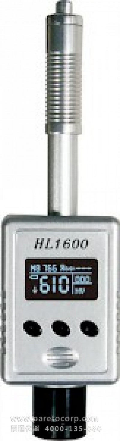 HL1600便携式里氏硬度计