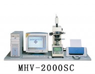 MHV-2000SC.jpg